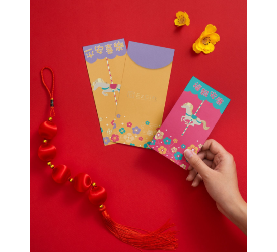 Chinese New Year Red Packet – Carousel Horse (Set of 6 or 8pcs)