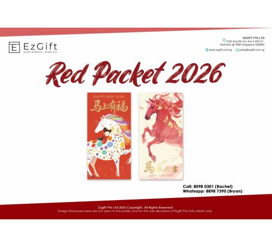 Chinese New Year Red Packet – Majestic Horse (Set of 6 or 8pcs)