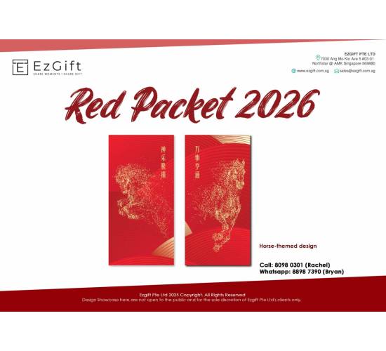 Chinese New Year Red Packet – GOLD Horse (Set of 6 or 8pcs)