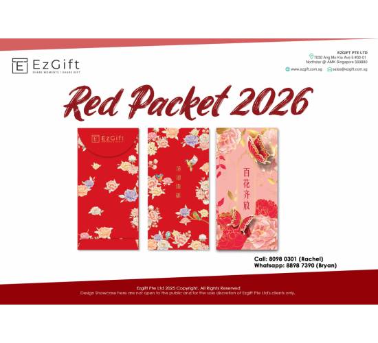 Chinese New Year Red Packet – Floral Metallic (Set of 6 or 8pcs)
