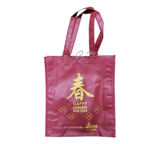 Non Woven Bags