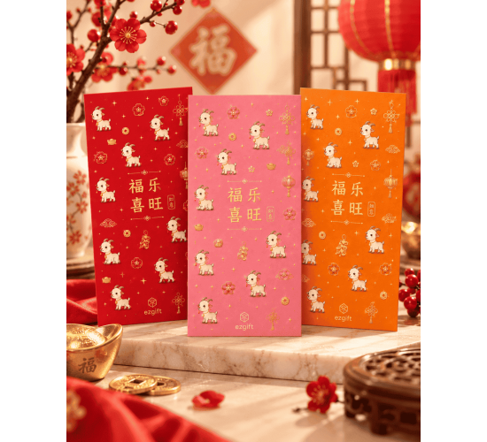 Festive Goat-Themed Red Packets – (Set of 6 or 8pcs)