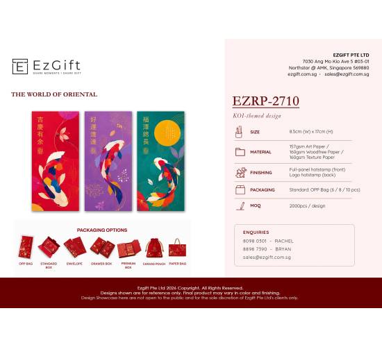 Lunar New Year Koi Theme – (Set of 6 or 8pcs)