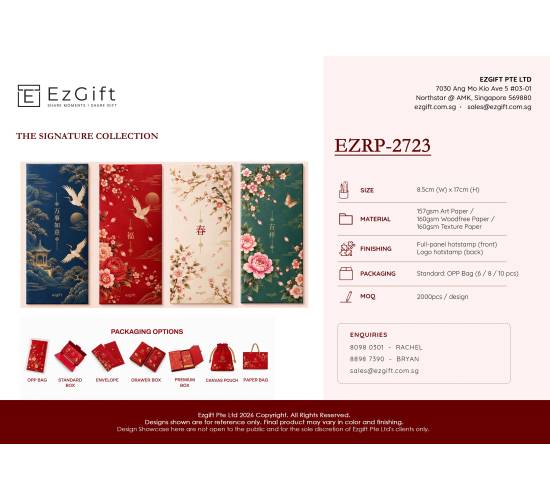 Signature Chinese New Year Theme – (Set of 6 or 8pcs)