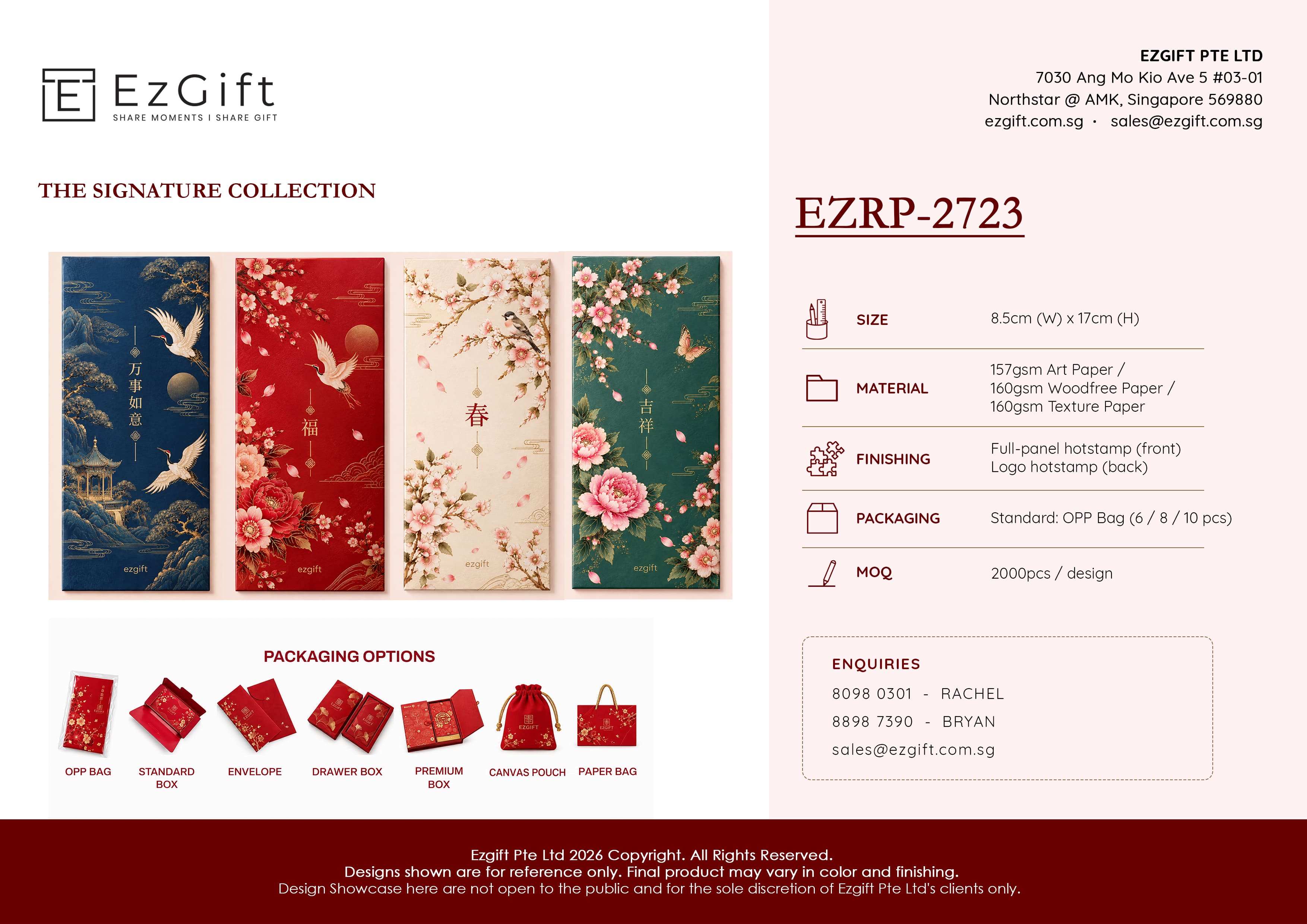 Red-Packet_2027_29
