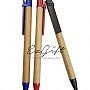 Eco-Pen