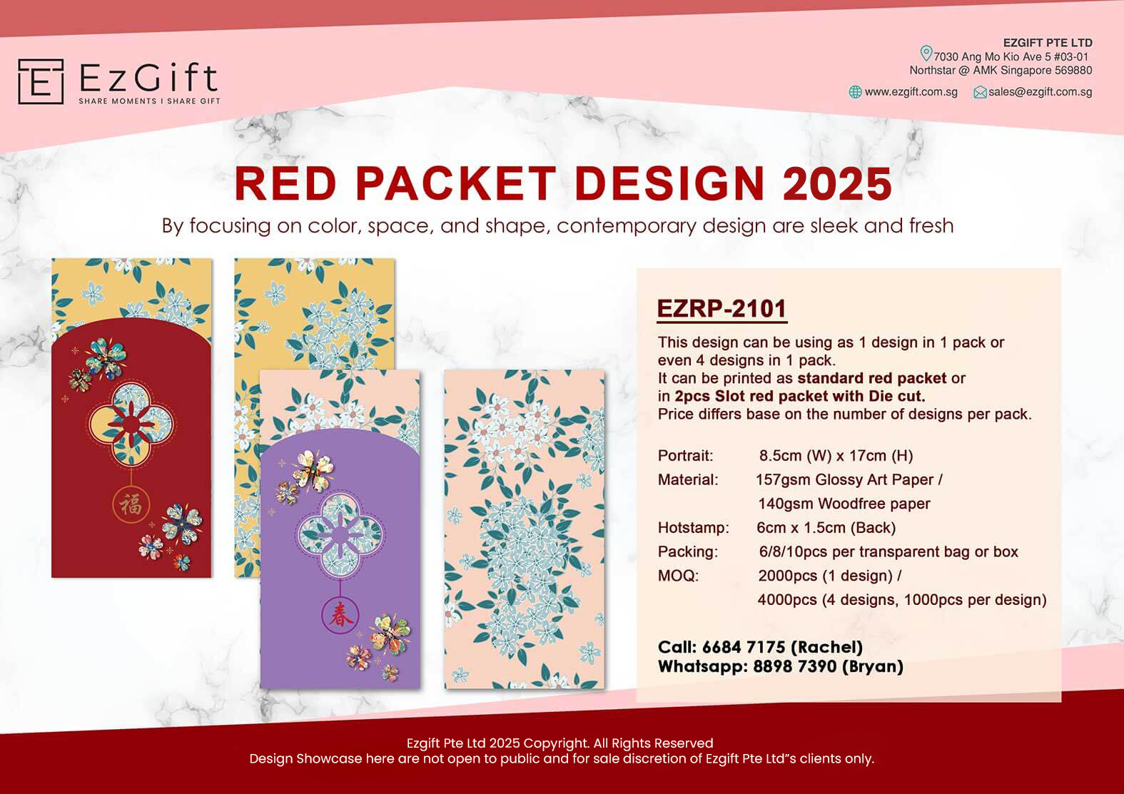 Red-Packet_2024-Email-template-2-1-2 (3)