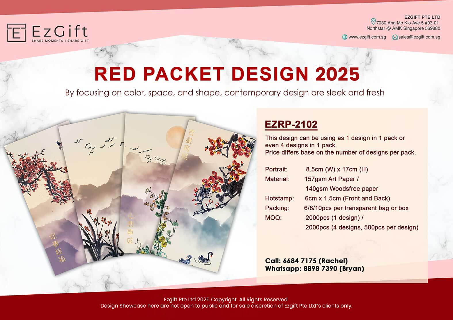 Red-Packet_2024-Email-template-3-1