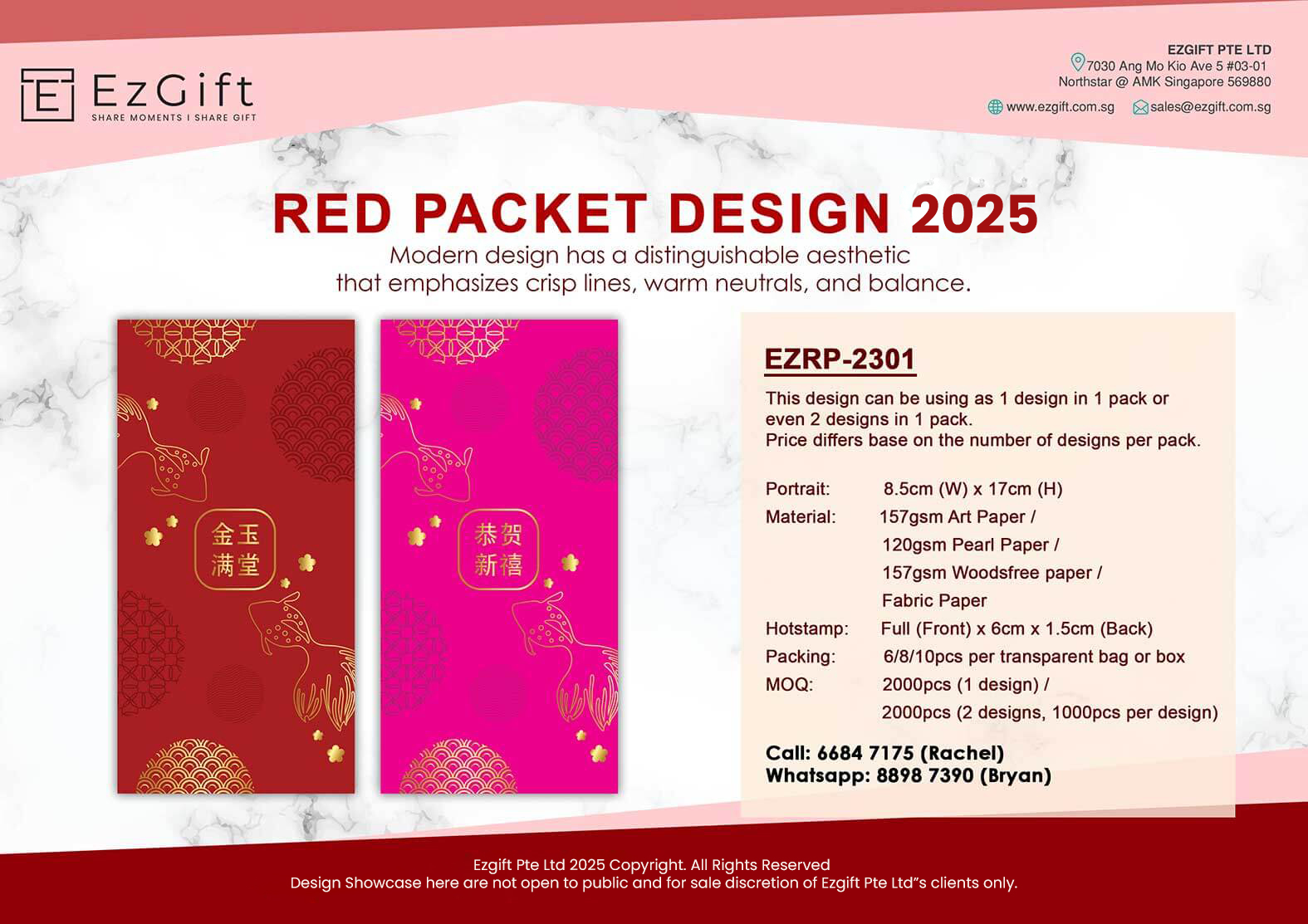 Red-Packet_2024-Email-template-5-1