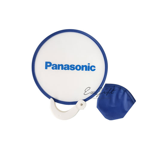 Foldable Fan Singapore
